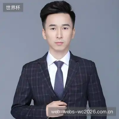 徐葵